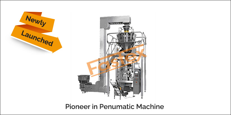 Multi Head Weigher Machine